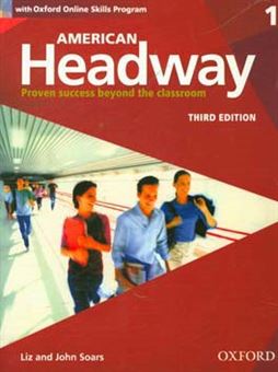 کتاب-american-headway-1-proven-success-beyond-the-classroom-اثر-liz-soars