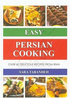 کتاب-easy-persian-cooking-اثر-سارا-تابنده