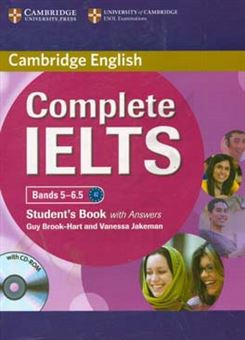 کتاب-complete-ielts-bands-5-6-5-student's-book-with-answers-اثر-vanessa-jakeman