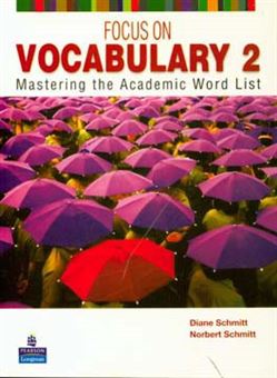 کتاب-focus-on-vocabulary-2-mastering-the-academic-word-list-اثر-norbert-schmitt