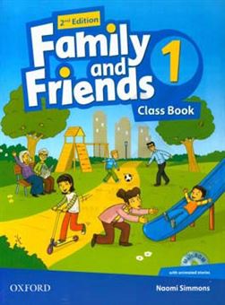 کتاب-family-and-friends-1-class-book-اثر-naomi-simmons