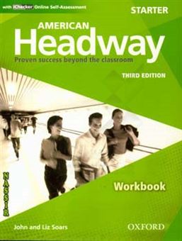 کتاب-american-headway-proven-success-beyond-the-classroom-workbook-اثر-liz-soars