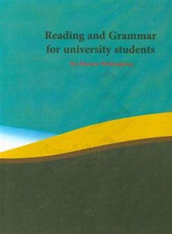 کتاب-reading-and-grammar-for-university-students-اثر-منظر-شعبان-پور