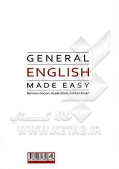 کتاب-general-english-made-easy-اثر-آزاده-عبادی