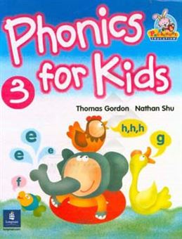 کتاب-phonics-for-kids-3-اثر-thomas-gordon