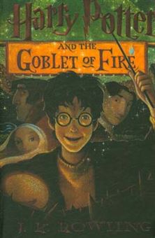 کتاب-harry-potter-and-the-goblet-of-fire-اثر-j-k-rowling