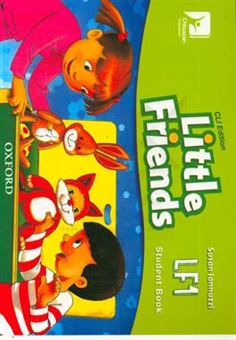 کتاب-little-friends-student-book-lf1