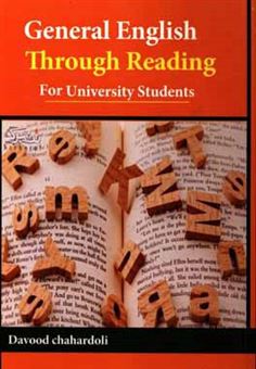 کتاب-general-english-through-reading-for-university-students-اثر-داود-چهاردولی