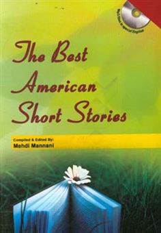 کتاب-the-best-american-short-stories-اثر-مهدی-منانی