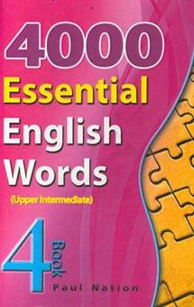 کتاب-4000-essential-english-words-book-4-upper-intermediate-اثر-آی-اس-پی-نیشن