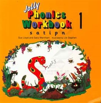 کتاب-jolly-phonics-workbook-1-اثر-sara-wernham