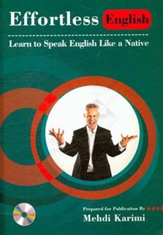 کتاب-effortless-english-learn-to-speak-english-like-a-native‏‫-اثر-مهدی-کریمی
