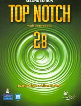 کتاب-top-notch-2b-english-for-today's-world-with-workbook-اثر-joanm-saslow