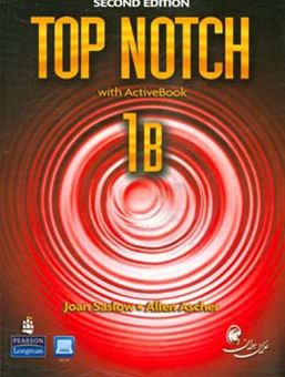کتاب-top-notch-1b-english-for-today's-world-with-workbook-اثر-joanm-saslow