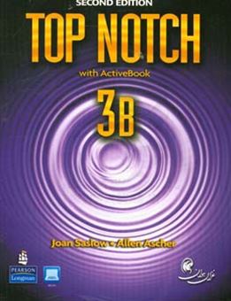 کتاب-top-notch-3b-english-for-today's-world-with-workbook-اثر-joanm-saslow