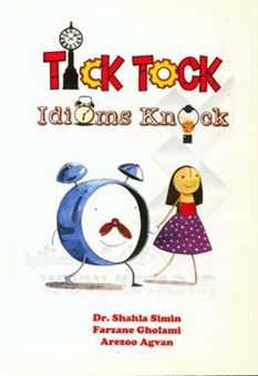 کتاب-tick-tock-idioms-knock-اثر-شهلا-سیمین