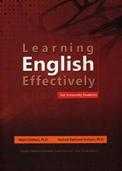 کتاب-learning-english-effectively-for-university-students-اثر-شکوه-رشوند-سمیاری