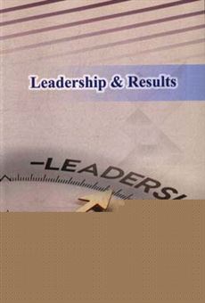 کتاب-leadership-results-اثر-میثم-عیوضی