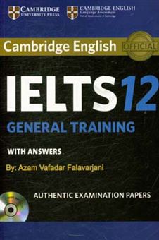 کتاب-cambridge-english-ielts-12-general-training