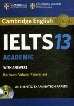 کتاب-cambridge-english-ielts-13-academic