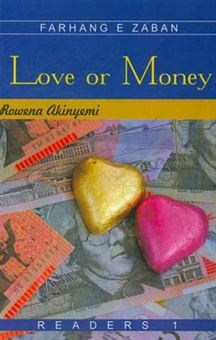 کتاب-love-or-money-اثر-rowena-akinyemi