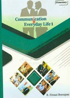 کتاب-communication-in-everyday-life-1-اثر-رضا-فیروزی-بروجنی