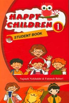 کتاب-happy-children-1-student-book-اثر-فاطمه-بهاری