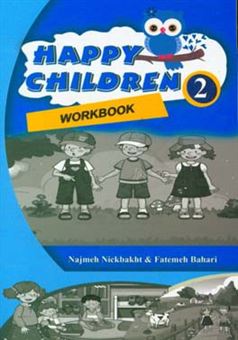 کتاب-happy-children-2-workbook-اثر-فاطمه-بهاری