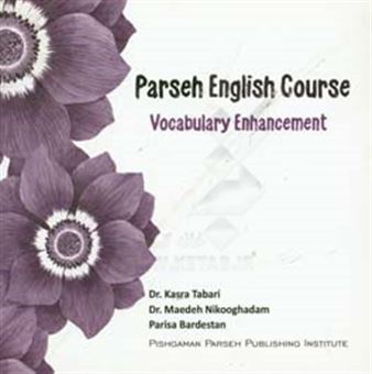 کتاب-parseh-english-course-vocabulary-enhancement