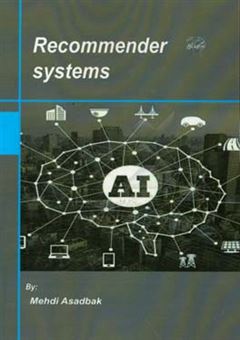 کتاب-recommender-systems-اثر-مهدی-اسدبک