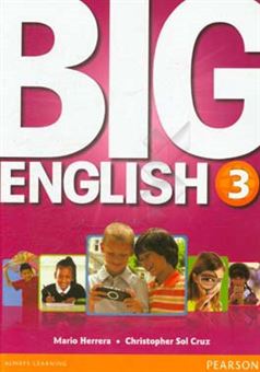 کتاب-big-english-3-اثر-mario-herrera