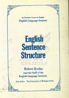 کتاب-english-sentence-structure-اثر-robert-krohn