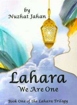 کتاب-lahara-we-are-one-book-one-of-the-lahara-trilogy-اثر-nuzhat-jahan
