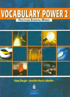 کتاب-vocabulary-power-2-practicing-essential-words-اثر-jenniferrecio-lebedev