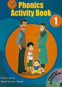 کتاب-elly-phonics-activity-book-1-workbook-اثر-هادی-کریم-آبادی