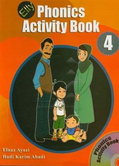 کتاب-elly-phonics-activity-book-4-workbook-اثر-هادی-کریم-آبادی