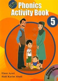 کتاب-elly-phonics-activity-book-5-workbook-اثر-هادی-کریم-آبادی