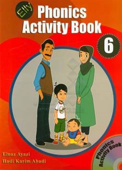 کتاب-elly-phonics-activity-book-6-workbook-اثر-هادی-کریم-آبادی