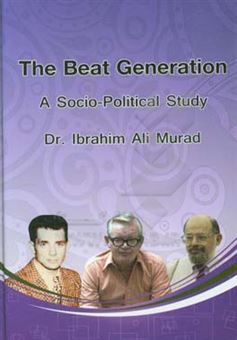 کتاب-the-beat-generation-a-sicio-political-study-اثر-ابراهیم-علیمراد