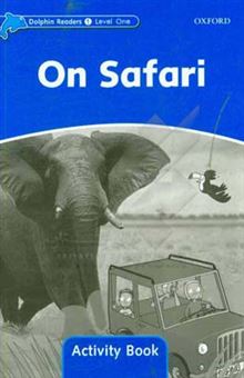 کتاب-on-safari-activity-book