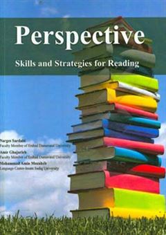 کتاب-perspective-skills-and-strategies-for-reading-اثر-محمدامین-مذهب