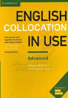 کتاب-english-collocations-in-use-intermediate-how-words-work-together-for-fluent-and-classroom-use-اثر-felicity-o'dell