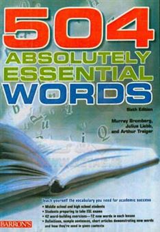 کتاب-504-absolutely-essential-words-اثر-murray-bromberg
