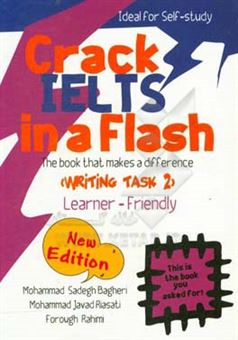 کتاب-crack-ielts-in-a-flash-writing-task-2-اثر-محمدصادق-باقری