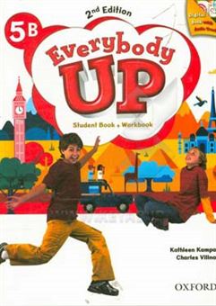 کتاب-everybody-up-5b-student-book-workbook-اثر-kathleen-kampa