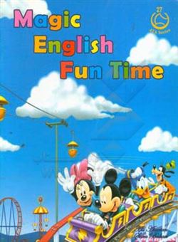 کتاب-magic-english-fun-time-اثر-علی-عطائیان