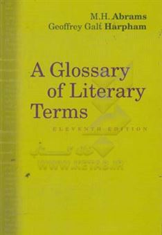 کتاب-a-glossary-of-literary-terms-اثر-geofferygalt-harpham