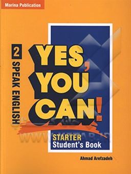 کتاب-yes-you-can-speak-english-starter-student's-book-اثر-احمد-عارف-زاده