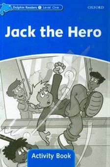 کتاب-jack-the-hero-activity-book-اثر-christine-lindop