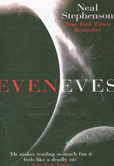 کتاب-seveneves-اثر-neal-stephenson